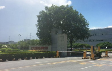 我司參觀廣汽豐田之現場管理