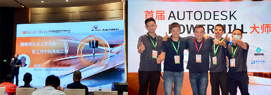 品成技術代表團可根據客戶自動化生產線提供壓鑄模具的整體解決方案