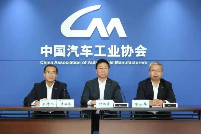 1-10月新能源汽車產銷均增長1.1倍