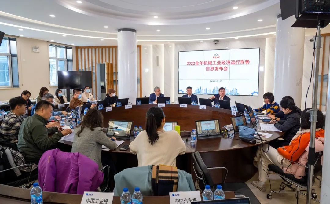 2022年機械工業增加值同比增長4%，預計2023年增速將在5%左右