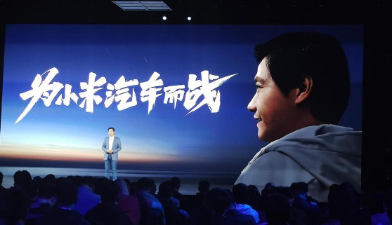 小米汽車生產擬采用一體化壓鑄技術，已完成夏季新車路測