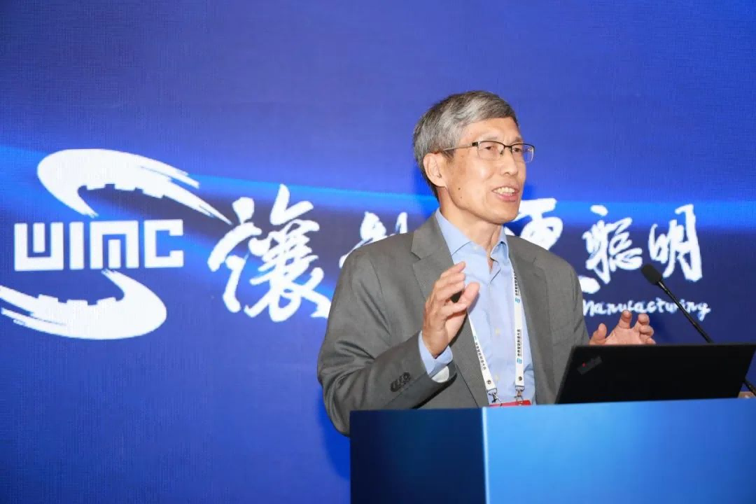 加拿大工程院院士、華中科技大學沈衛明教授作報告