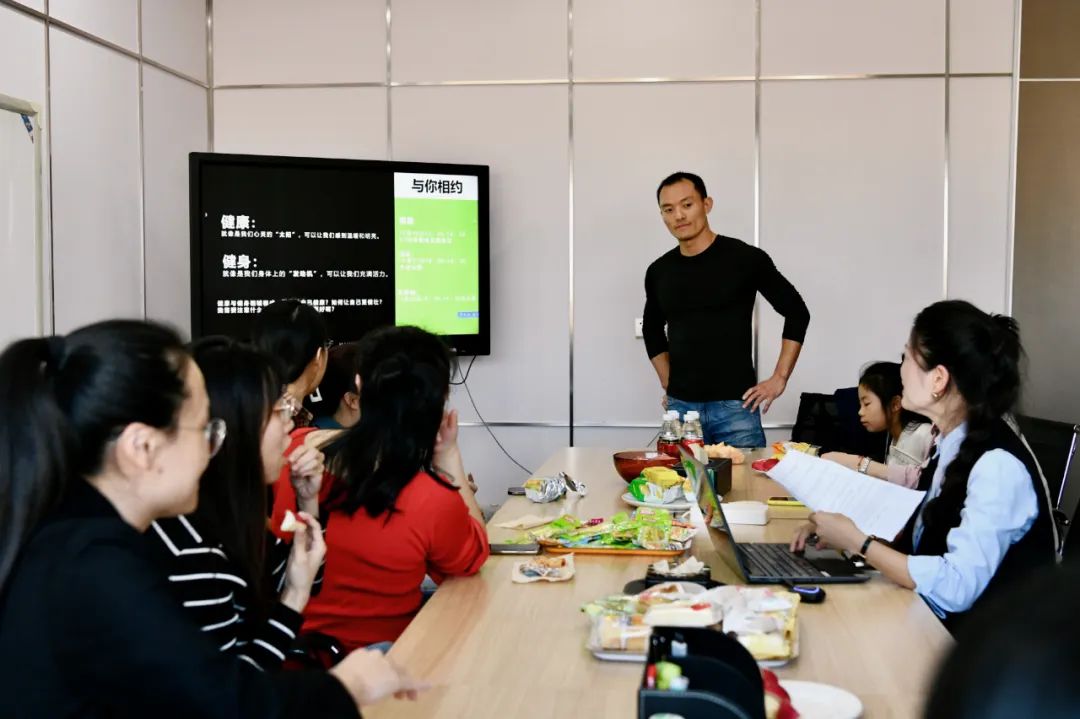 品成特邀健身達人周教練分享健身知識，干貨滿滿！