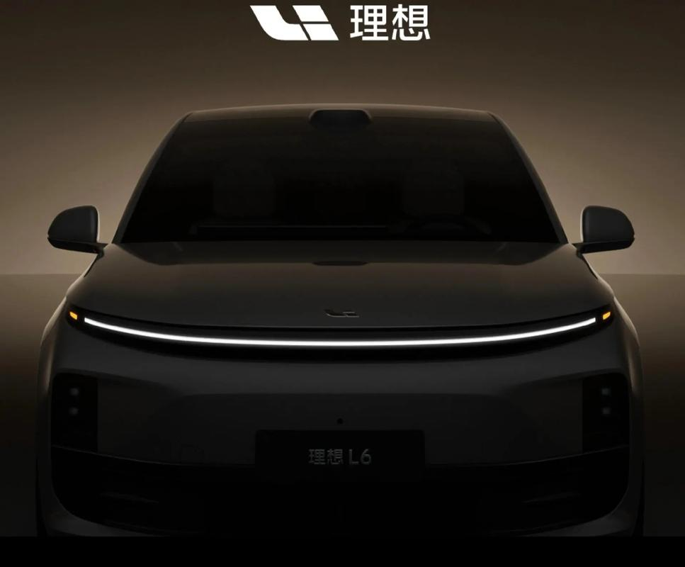 3億元！理想汽車與欣旺達在山東棗莊成立合資公司