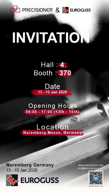 品成金屬邀您共赴2026EUROGUSS-歐洲壓鑄工業展