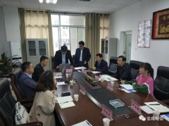���ϳ��������L���χ������I(y��)�I(y��)���g(sh��)�W(xu��)Ժ����ͬ̽ӑУ�����֮·
